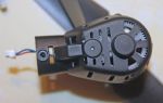 Arshiner MJX X600 Turbine Unteransicht mit Kabelanschluss