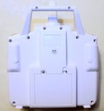 Arshiner MJX X600 Fernbedienung Rückseite