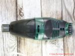 Bosch UniversalVac 18 - Sauger von unten