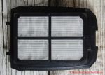 Bosch UniversalVac 18 - Filter Vorderseite