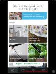 Brother PT-P300BT P-Touch Cube Etikettendrucker - Design&Print 2 App Startseite