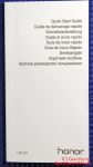 Honor 9 Lite Smartphone - Schnellbedienungsanleitung, die ausführliche gibt es auf der Honor-Webseite