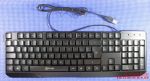 KLIM Chroma Tastatur - Draufsicht mit Anschlusskabel