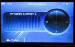 Navigationsgerät DBpower  MT3351 Satellitenansicht