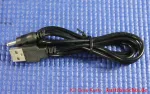 Wanzensuchgerät K-18 - Ladekabel mit USB-Anschluss