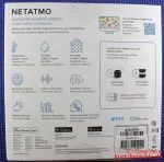 Netatmo Basismodule Verpackung Rückansicht