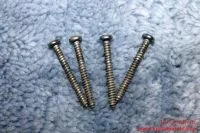 Limodor LF 60 Schrauben des Lüftergitters