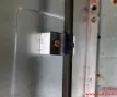 Brotbackautomat Clatronic BBA 2605 Heizwendel